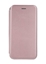 Picture of iLike - Smart Universal Diva360 Case 6,1-6,7' (167x79) Rose Gold