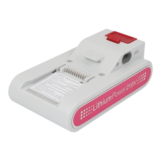 Изображение Jimmy | Battery Pack for JV51/JV53 Vacuum Cleaners