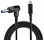 Picture of Kabel USB HP USB-C -> 4.8 x 1.7mm | 18.5V-20V | 100W | 1.8 m