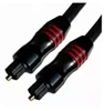 Picture of Kabelis Brackton audio optical Toslink 20m