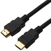 Изображение Kabelis Brackton HDMI - HDMI v2.0a High Speed 4K 60Hz 1.5m