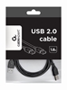 Picture of Kabelis Gembird USB Male - USB Male 1.8m Black