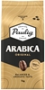 Picture of Kafijas pupiņas PAULIG ARABICA, 1 kg
