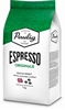 Picture of Kafijas pupiņas PAULIG Espresso Originale, 1 kg