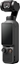Picture of Kamera DJI Osmo Pocket 4 Standard Combo czarna