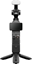 Picture of Kamera DJI Osmo Pocket 4 Creator Combo czarna