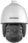 Изображение Kamera IP Hikvision Kamera IP Hikvision DS-2DE7A425IWG1-E