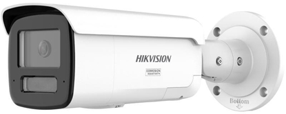 Picture of Kamera IP Hikvision Kamera IP Hikvision DS-2CD2T87G3-LIS2UY/SL 2.8mm