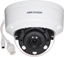 Picture of Kamera IP Hikvision Kamera wandaloodporna IP DS-2CD1763G2-LIZU(2.8-12MM) - 6Mpx