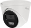 Attēls no Kamera IP HiLook IP Camera | IPC-T240HA-LU | Dome | 4 MP | 2.8mm | IP67 | H.265+