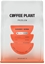 Изображение Kawa ziarnista Coffee Plant Burundi Nemba 250 g