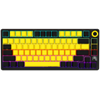 Изображение Klaviatūra Lorgar KBP7075W