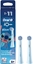 Изображение Kocówka Oral-B Szczoteczki na wymian iO Kids Stitch 2 szt.