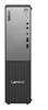 Изображение Komputer ThinkCentre Neo 55s G6 SFF 13FK001NPB W11Pro 5 330/16GB/512GB/RTX 3050 6GB/3YRS OS 