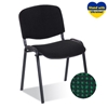 Picture of Krēsls NOWY STYL ISO BLACK C-32, melns ar zaļu