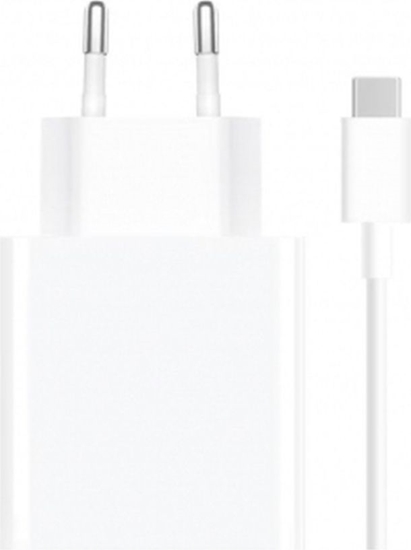 Изображение Lādētājs Xiaomi Mi Type-A + Type-C + Type-C GaN 67W