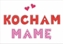 Attēls no LearnHow Dekoracje okolicznociowe - Kocham Mam 01 12szt