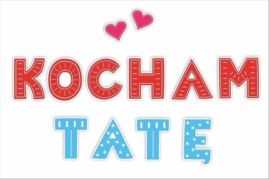 Picture of LearnHow Dekoracje okolicznociowe - Kocham Tat 01 12szt