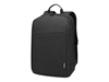 Picture of Lenovo B210 Backpack 16 black