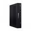 Attēls no LENOVO M90Q G6 U5 245T VPRO/16GB/512GB/W11P/3YR P/ENG