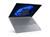 Picture of LENOVO TB 16 G9 R5-220/16WUXGA/16GB/512SSSD/W11P/2Y