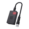 Picture of Lexar Cardreader microSDXC Express, compatib w./microSD UHS-I, R900MB/s w./built-in fan (USB3