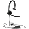 Picture of Logitech USB Headset H570e Mono