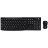 Picture of Logitech Wireless Combo MK270