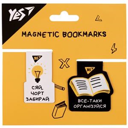 Picture of Magnētiskā grāmatzīme YES "Keep it easy!", 2 gab, balts un melns