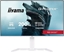 Изображение Monitor iiyama G-Master GB2771QSU-W1 Red Eagle