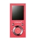 Attēls no MP3 PLAYER 16GB PINK/3717473 INTENSO