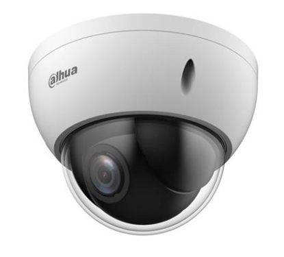 Изображение NET CAMERA 2MP PTZ DOME/SD22204DB-GC DAHUA