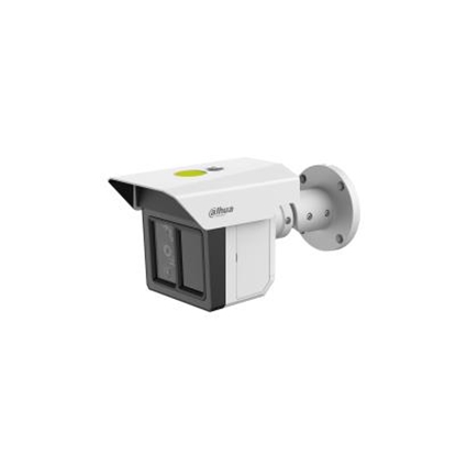Изображение NET CAMERA 3X2MP IR BULLET/IPC-MFW5241T2-E3-ASE DAHUA