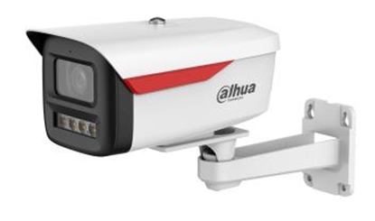 Изображение NET CAMERA 4MP BULLET/HFW2449M-S-0360B-B-PRO DAHUA