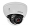 Attēls no NET CAMERA 4MP IR DOME/IPC-HDBW5442E-ZE-2712 DAHUA