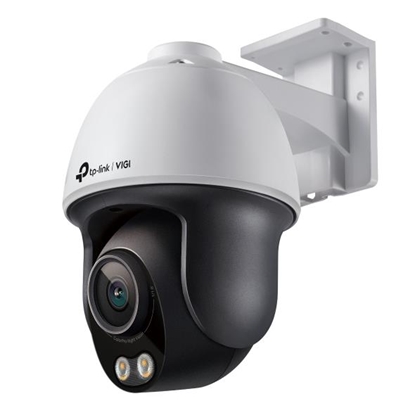 Изображение NET CAMERA 4MP PAN/TILT/VIGI C540S(4MM) TP-LINK