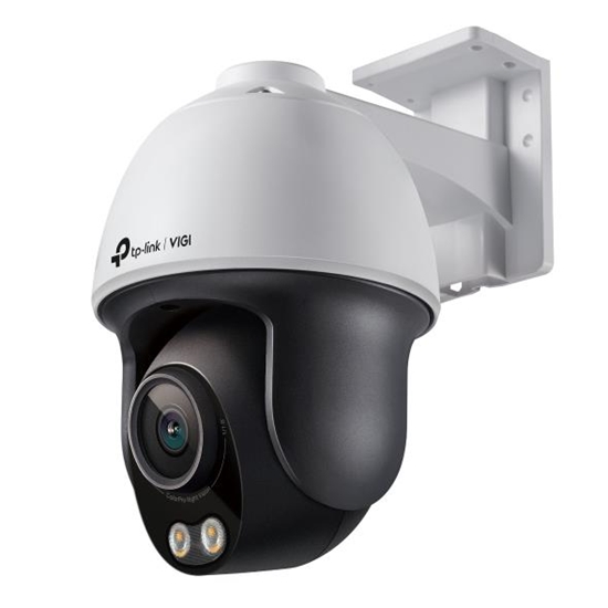 Picture of NET CAMERA 4MP PAN/TILT/VIGI C540S(4MM) TP-LINK