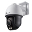 Picture of NET CAMERA 4MP PAN/TILT/VIGI C540S(4MM) TP-LINK