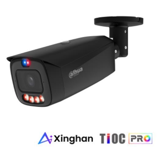 Picture of NET CAMERA 8MP BULLET/HFW3849T1-ASPV0360BPRO-B DAHUA