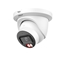 Picture of NET CAMERA 8MP EYEBALL/HDW5859TM-ASE-IL-0280B DAHUA