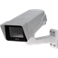 Изображение NET CAMERA ACC T93F10 HOUSING/5900-271 AXIS