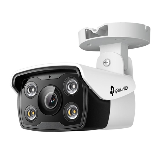 Picture of NET CAMERA BULLET H.264 3MP/VIGI C330(6MM) TP-LINK