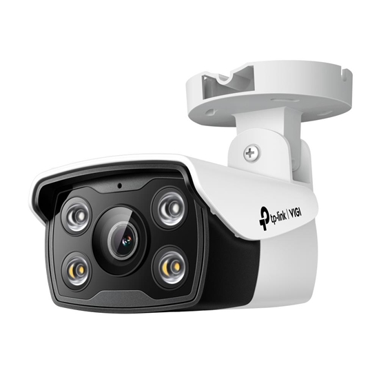 Picture of NET CAMERA BULLET H.264 4MP/VIGI C340(2.8MM) TP-LINK