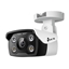 Attēls no NET CAMERA BULLET H.264 4MP/VIGI C340(2.8MM) TP-LINK