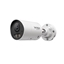 Attēls no NET CAMERA BULLET H.265+ 4MP/INSIGHT S345S(4MM) TP-LINK