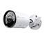 Изображение NET CAMERA BULLET H.265+ 5MP/VIGI C355(2.8MM) TP-LINK