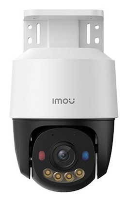 Изображение NET CAMERA PS7F 5MP POE/IPC-PS7FP-5M0 IMOU