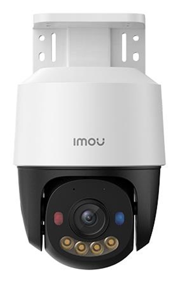 Picture of NET CAMERA PS7F 5MP POE/IPC-PS7FP-5M0 IMOU