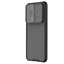 Изображение Nillkin CamShield PRO Hard Case for Samsung Galaxy