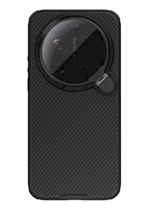 Attēls no Nillkin Iceblade Prop Magnetic Cover for Xiaomi 17 Ultra